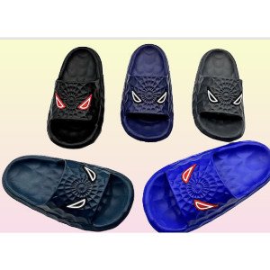 WAVE 317 NI?O ARA?A 17/22